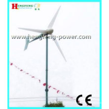sell off grid/on grid home windmill turbine system 3000W,(green energy ,horizontal axis)